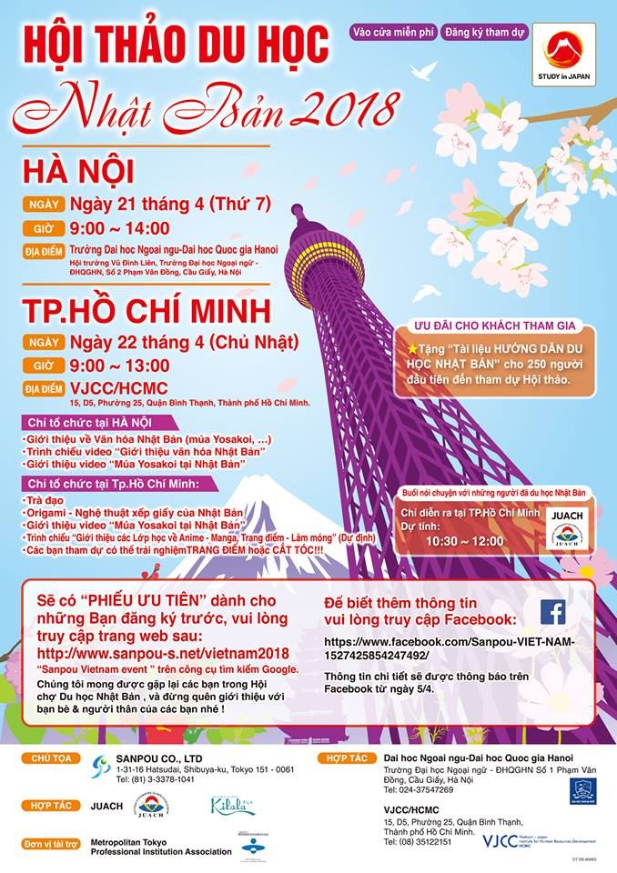 Hội thảo Du học Nhật Bản